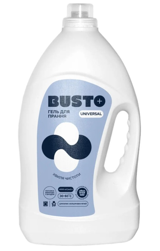 BUSTO Гель для прання 4000мл universal Хвиля чистоти